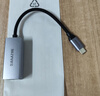 山泽Type-C转网口千兆网线转接头RJ45有线网卡适用苹果MacBook华为笔记本电脑手机转换器以太网扩展坞 实拍图