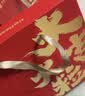 良品铺子坚果零食礼盒组合1510g坚果零食礼包节庆送礼夏威夷果端午节团购 实拍图