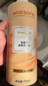 屈臣氏柔顺洗发水750ML （超值贩量 柔顺发丝 清香怡人） 实拍图