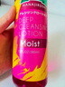 花印原装进口清新净颜卸妆水380ml 眼唇卸妆亲肤 清爽不粘腻卸彩妆 实拍图