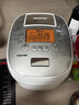 东芝（TOSHIBA）【价保618】电饭煲日本进口云朵煲 3升家用小型IH厚内胆日本原装电饭煲4-5人电饭锅10VRPC 实拍图