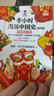 【混子哥边画边讲代表作】半小时漫画中国史（番外篇）：中国传统节日（屈原自己都过端午，传统节日的来历瞬间一清二楚！）新老版随机发货 陈磊·半小时漫画团队中小学生课外阅读书 科普漫画 实拍图