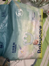 babycareAir呼吸裤【品牌直供 安心品质】夏季超薄拉拉裤婴儿尿不湿 纸尿裤L-36片 实拍图