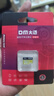 DM大迈 32GB TF（MicroSD）存储卡 黄卡 C10 手机行车记录仪监控摄像头专用高速内存卡 实拍图