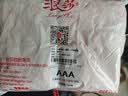 浪莎（LangSha）儿童内裤女童内裤中大童5A抑菌内裤宝宝青少年平角短裤6条装 130 实拍图