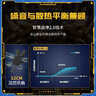 长城（Great Wall）额定850W X8金牌全模电脑电源（ATX3.1/原生PCIe5.1/漏电监测/自动启停/支持50系显卡） 实拍图