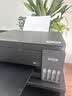 爱普生（EPSON）【6代新品】L3353墨仓式彩色家用AI学习打印机 L3251/L3255升级版(打印复印扫描 微信/无线 黑色） 实拍图