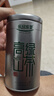 乐品乐茶高山绿茶黄山云雾茶叶特级新茶明前春茶送礼袋500g自己喝浓香耐泡 实拍图