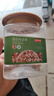 京东京造混合坚果360g原味纯坚果每日坚果巴旦木腰果罐装零食孕妇儿童 实拍图
