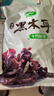 十月稻田 东北黑木耳 500g 菌菇  黑龙江东宁特产 肉厚无根 火锅煲汤炒菜 实拍图