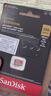 闪迪（SanDisk）256GB TF(MicroSD)内存卡4K极速金卡 A2 V30 U3 兼容大疆Pocket 4/Action 6运动相机 无人机存储卡 实拍图