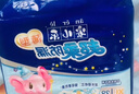安儿乐（Anerle）超柔防漏纸尿片XL29片(13kg以上)超薄透气尿不湿 实拍图