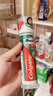 高露洁（Colgate）欧洲进口卓效防蛀直立按压泵式牙膏130g*5含氟健齿除口臭成人牙膏 实拍图