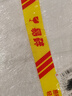 泰鑫兴10英寸（26cm）2只装 陶瓷釉下彩白瓷盘子菜盘果盘家用深盘 实拍图