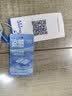 真维斯（Jeanswest）冰丝短袖T恤男夏季纯色体恤衫宽松大码运动健身半袖男士速干上衣 实拍图