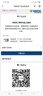 瓦尔塔（VARTA）京东养车汽车电瓶蓄电池启停系列EFB-T7以旧换新上门安装 实拍图