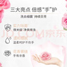 力士（LUX）排浊除菌香皂（恒久+幽莲）(3+2)X105G 实拍图