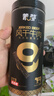 蒙都 超干牛肉干细条 原味220g 约九成风干 内蒙特产休闲零食牛肉清真 实拍图