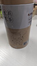 春上早茉莉花茶  2026新茶特级飘雪浓香型茉莉毛尖四川花茶叶散罐装125g 实拍图