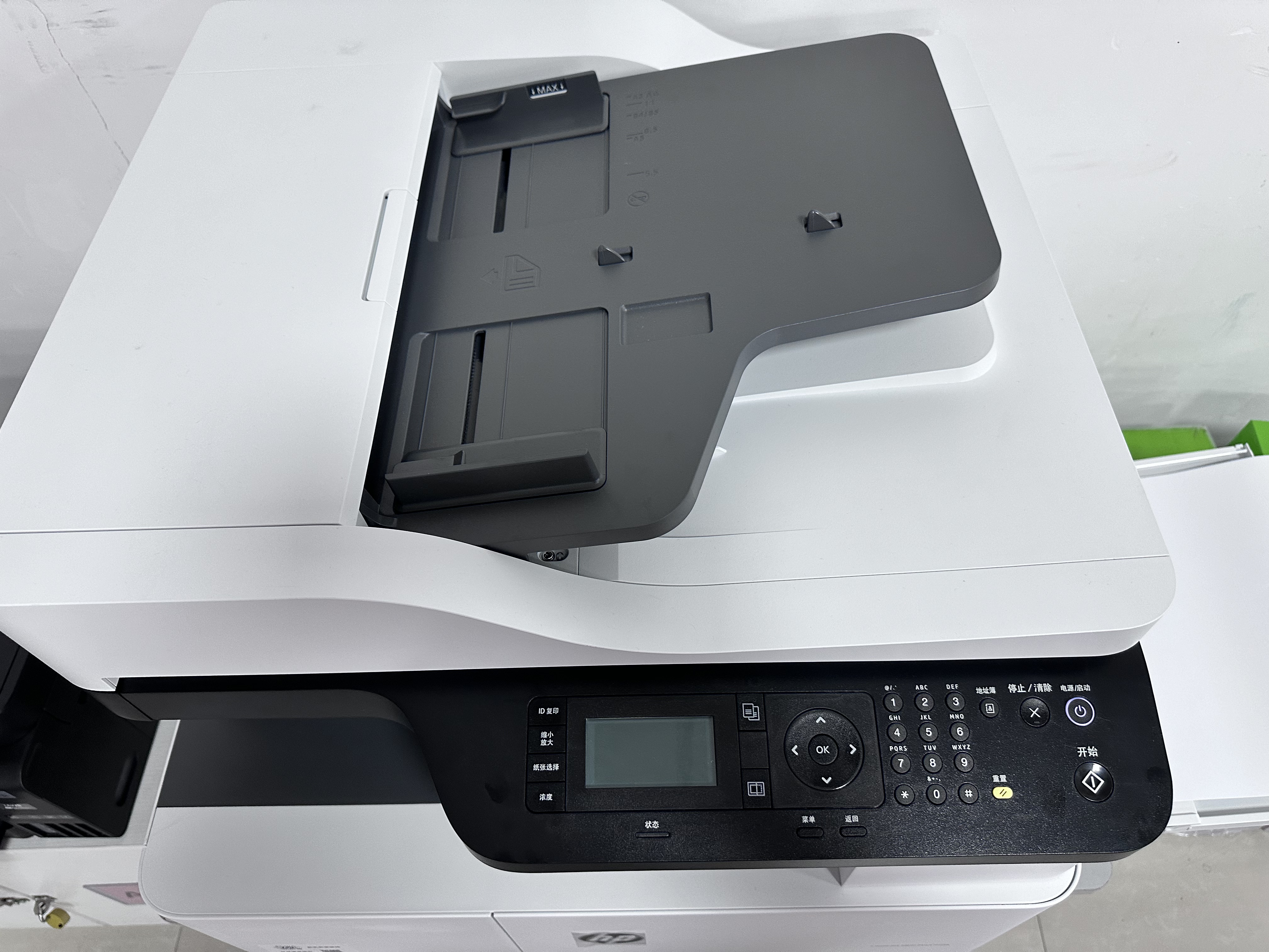惠普（HP）a3打印机 437n 437nda 439n a3a4黑白激光复印扫描一体机复合机家用试卷作业办公室图纸办公商用 437nda【原厂三年质保款】送无线配件和数据线 实拍图