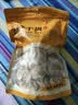 和道家 海底椰片300克 新鲜海底椰干切片 搭配雪梨干茅根竹蔗无花果汤包 实拍图