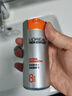 欧莱雅（LOREAL）男士护肤品面霜抗皱补水保湿乳液8重功效劲能醒肤露擦脸油擦脸霜 【囤货装】一次带走5瓶正装量 实拍图