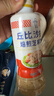 丘比沙拉酱/汁 340ml*1瓶 焙煎芝麻口味 调味品 水果蔬菜烤肉火锅 实拍图