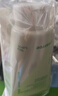 悦诗风吟（innisfree）绿茶洗面奶150g*2+火山洁面150g氨基酸男女保湿 实拍图