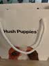 暇步士（Hush Puppies）礼品袋为家人准备一份特别的礼物，购买皮带即刻获赠精美礼品袋！ 实拍图