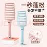 负离子直发器直发梳发卷发两用卷发梳懒人卷发棒高颅顶神器 排骨空气梳（网红爆款） 实拍图