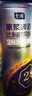 七鲜 比利时风味原浆啤酒1L 实拍图