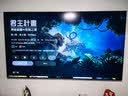 创维壁纸电视 A10H 85 英寸【价保 618】2.7cm 超薄 5130 分区 SQD Mini LED 哈曼全景声 实拍图