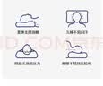 水星家纺枕头护颈椎枕芯双面双感睡眠深度养护酒店慢回弹记忆棉枕头芯 实拍图