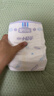 安儿乐（Anerle）小轻芯纸尿裤L3片(9-14kg)婴儿超薄透气体验装 实拍图