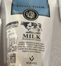 美丽蓓菲森缇澳Q10牛奶洗面奶100ml*1支氨基酸洁面乳泰国进口学生礼物送女友 实拍图