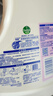 滴露（Dettol）衣物除菌液薰衣草3L 99.9%杀菌除螨 内衣衣物消毒液 可配洗衣液 实拍图
