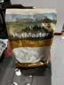 佩玛思特PetMaster深海鱼系列成犬粮狗粮全价犬粮1.5kg 实拍图
