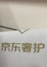 【京东奢护】奢侈品 箱包钱包类等维修补差价100元链接 请勿私自下单购买 实拍图