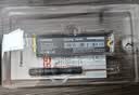 梵想（FANXIANG）256GB SSD固态硬盘 M.2接口NVMe协议 精选TLC颗粒 一体机台式机笔记本电脑AI PC存储配件 S500Pro 实拍图
