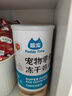 最宠（Paddy Time）猫零食鸡小胸冻干鸡胸肉无添加猫咪狗狗通用冻干营养零食200g*1袋 实拍图