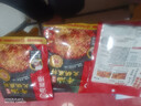 海底捞火锅底料 浓香牛油火锅底料150g 2~3人份麻辣味火锅底料 实拍图
