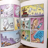 神探狗狗2：萌犬出笼 千万宝贝的挚爱漫画阅读桥梁书 全球口碑爆表畅销书 浪花朵朵  实拍图
