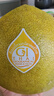 京鲜生泰国红宝石柚 1粒礼袋装 单果1kg+ 【泰国皇室同款】端午水果 实拍图