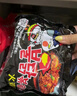 三养（SAMYANG）原味火鸡面整箱韩国进口140g*40 包方便面泡面拌面 实拍图