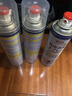 巨奇（JUQI）鞋子除臭剂360ml*3瓶银离子消毒杀菌脚臭喷雾球鞋防臭去异味速干 实拍图