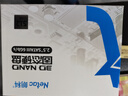 朗科（Netac）128GB SSD固态硬盘 SATA3.0接口 N550S超光系列 电脑升级核心组件 实拍图
