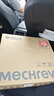 机械革命蛟龙16Pro游戏本2026新款旗舰锐龙R7HX/R9HX 满血RTX5050/5060/5070学生游戏电竞办公笔记本游戏本 蛟龙R9-8940HX/5060满血/300Hz/白 升级推荐： 实拍图