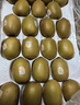 佳沛（zespri）新西兰 阳光金果25-27粒原箱特大果单果124-146g 猕猴桃水果礼盒 实拍图