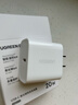 绿联20W充电器适用苹果17充电头氮化镓Type-C快充插头iPhone17ProMax/16e/15/iPad平板小米华为手机 实拍图