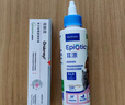 威隆复方制霉菌素膏宠物犬猫用耳螨耳炎耳肤灵10g+耳漂125ml套装 实拍图